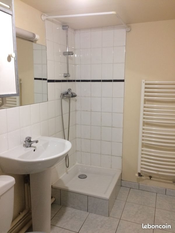 Appartement à louer, 47m², Villeurbanne
