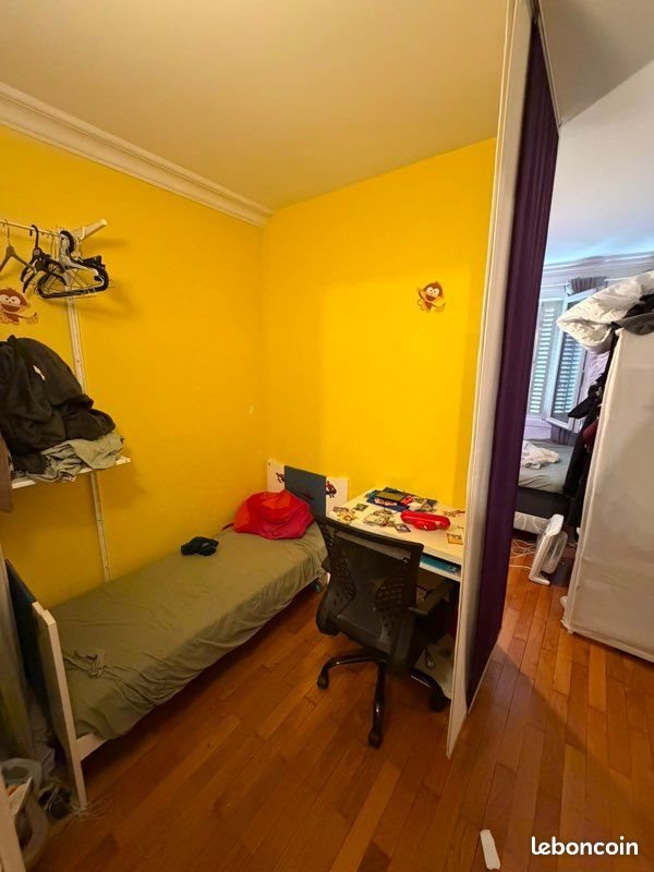 Appartement à louer, 58m², Villeurbanne