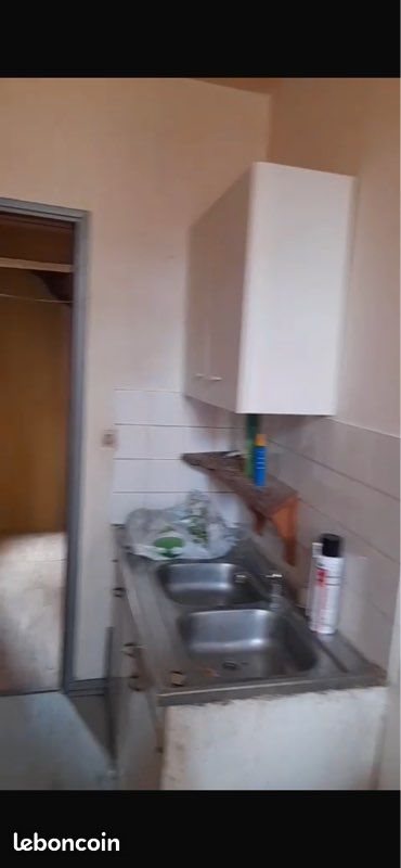 Appartement à vendre, 17m², Lille