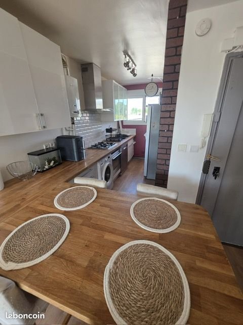 Appartement à louer, 52m², Champigny-sur-Marne