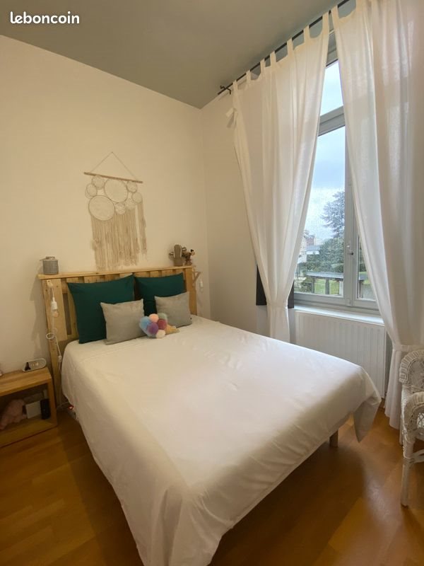 Appartement à louer, 50m², Nantes