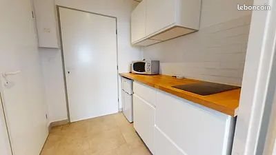 Appartement à louer, 19m², Villeurbanne
