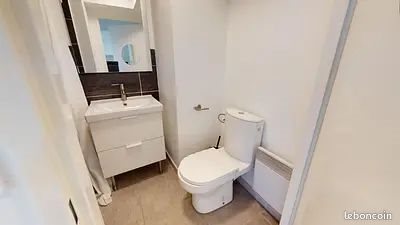 Appartement à louer, 19m², Villeurbanne