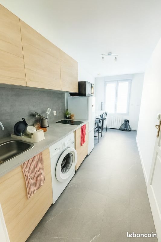 Appartement à vendre, 38m², Villeurbanne