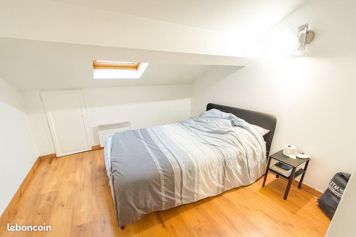 Appartement à vendre, 38m², Villeurbanne