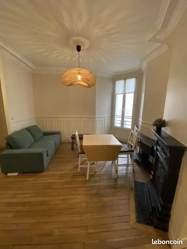 Appartement à louer, 32m², Nantes