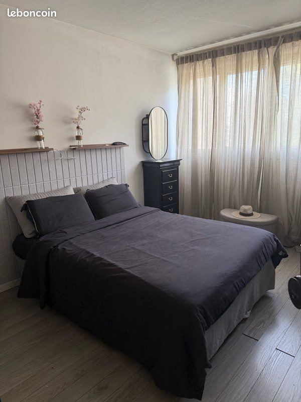 Appartement à vendre, 51m², Sannois
