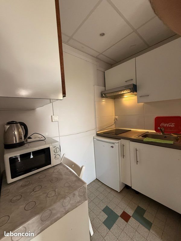 Appartement à louer, 15m², Vaulx-en-Velin