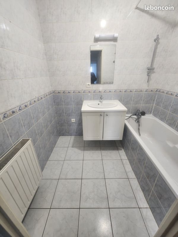 Appartement à vendre, 60m², Nancy