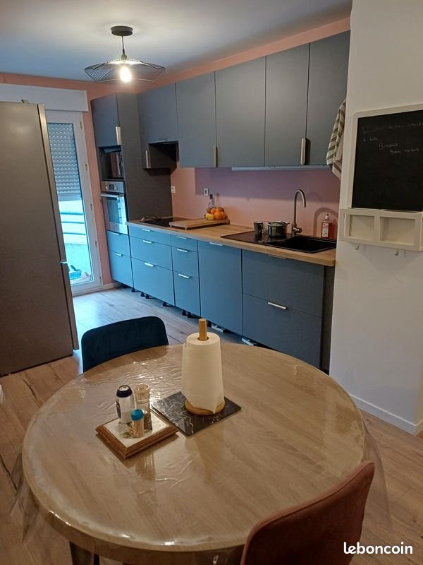 Appartement à vendre, 67m², Angers