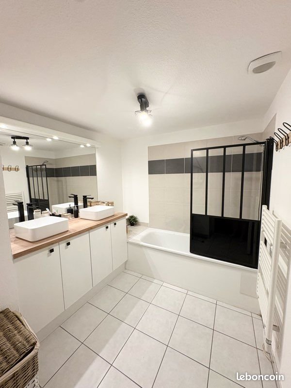 Appartement à vendre, 58m², Toulouse