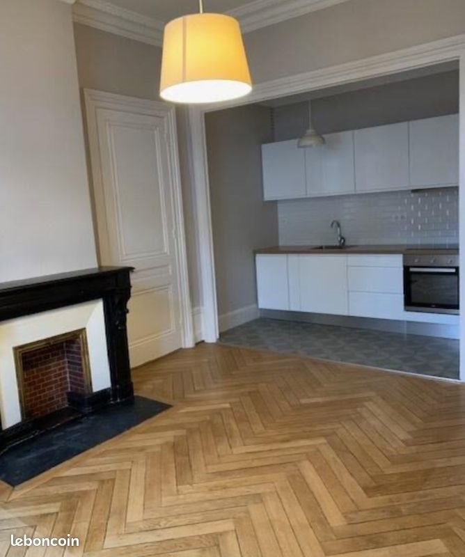Appartement à louer, 63m², Saint-Etienne
