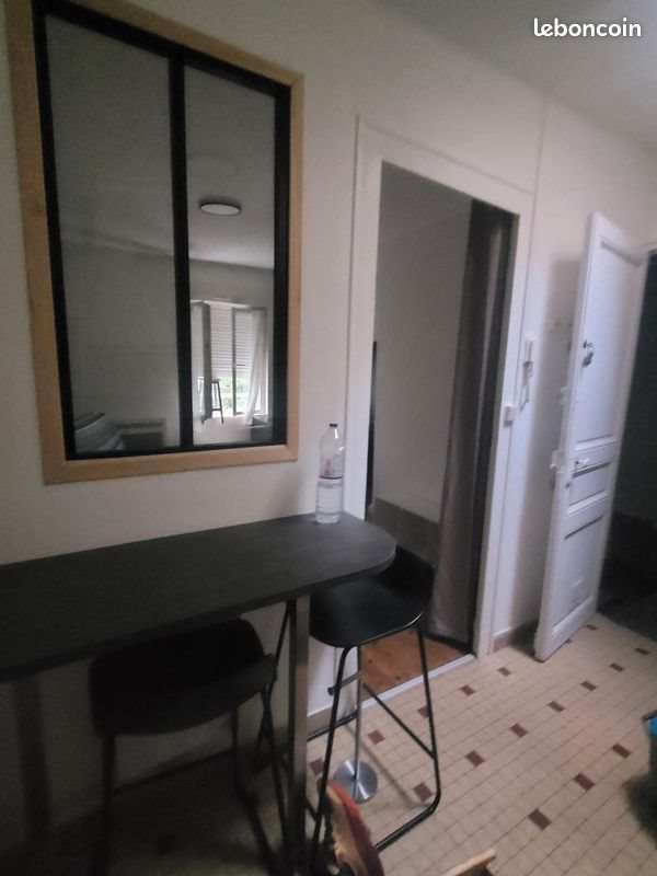 Appartement à vendre, 22m², Nantes
