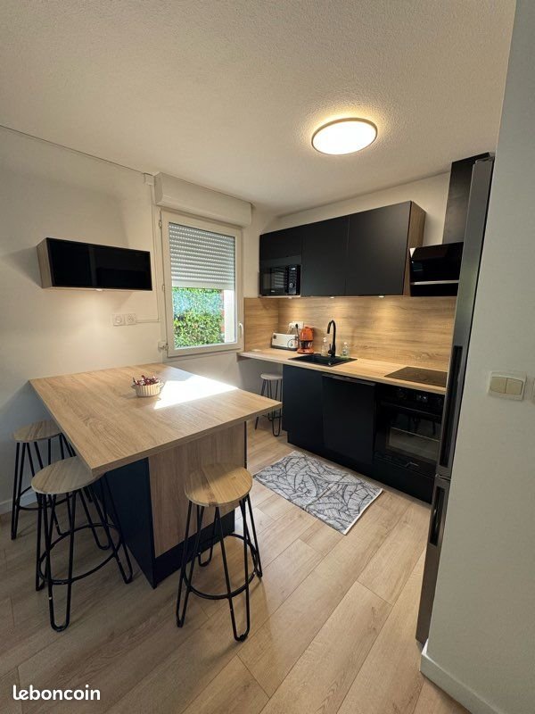 Appartement à vendre, 42m², Toulouse