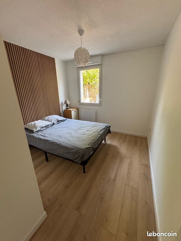 Appartement à vendre, 42m², Toulouse