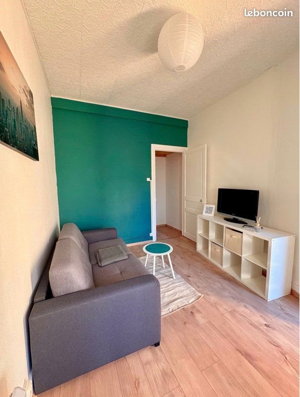 Appartement à vendre, 26m², Roanne