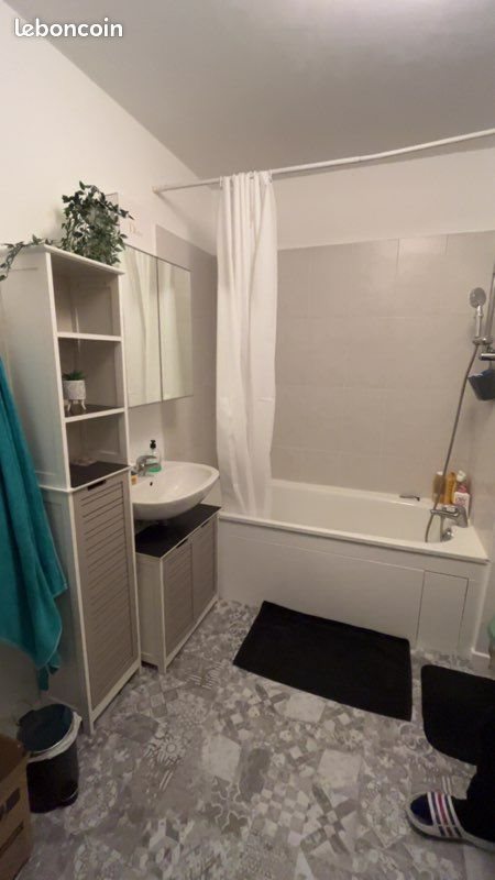 Appartement à vendre, 42m², Corbeil-Essonnes