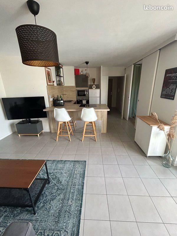 Appartement à louer, 43m², Vaulx-en-Velin