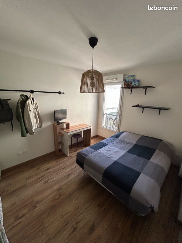 Appartement à louer, 43m², Vaulx-en-Velin