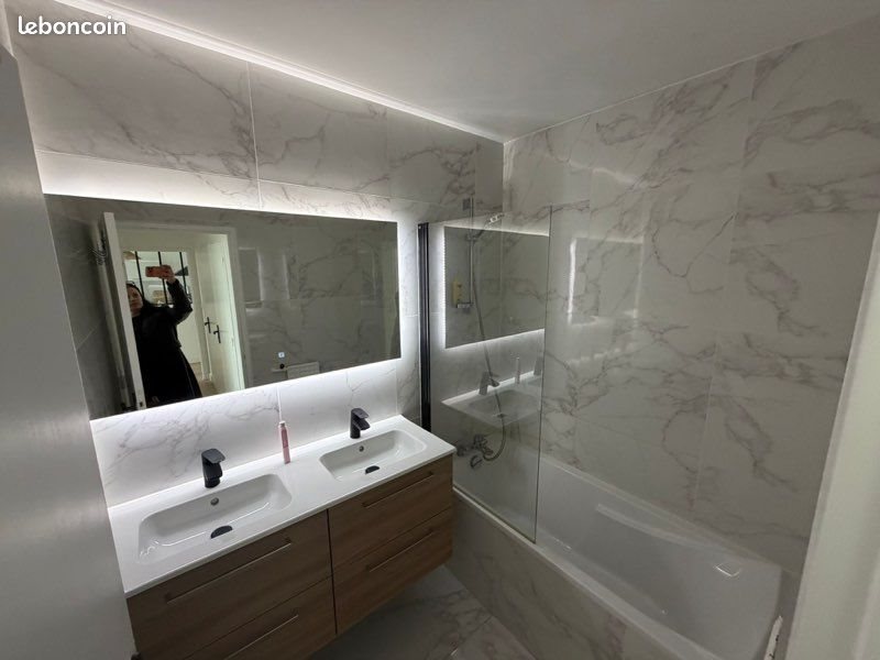 Appartement à vendre, 50m², Nantes