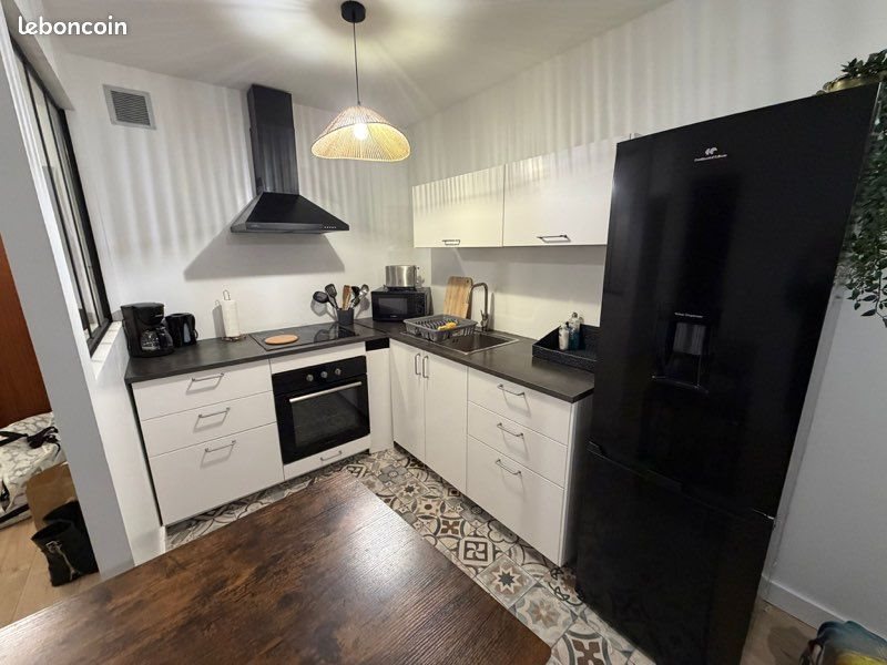 Appartement à vendre, 50m², Nantes