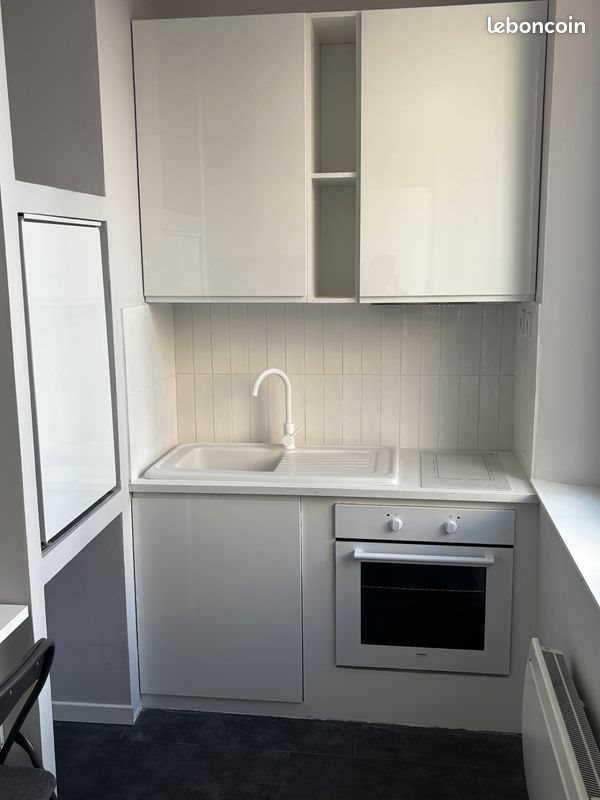Appartement à louer, 19m², Nantes