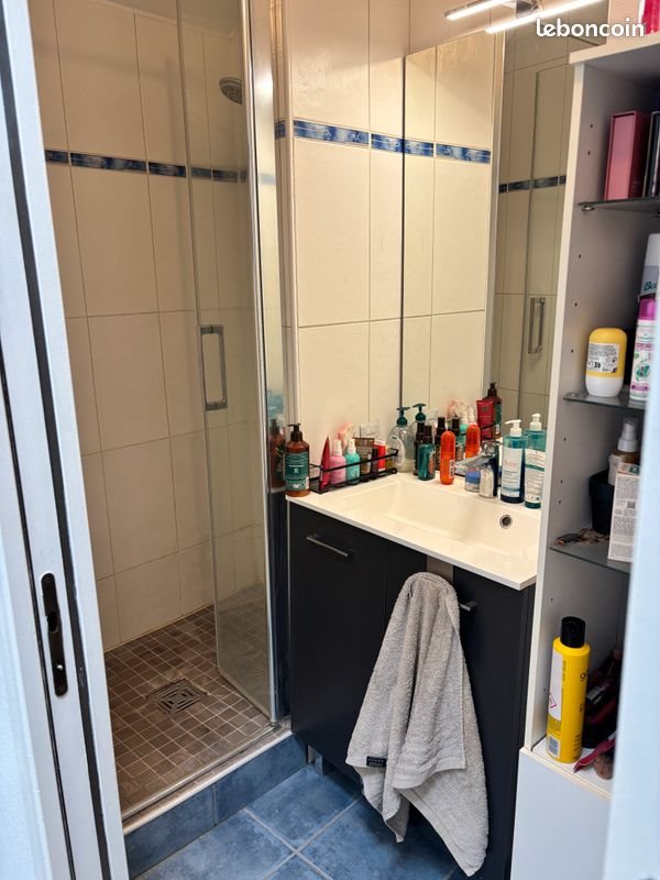 Appartement à louer, 27m², Amiens