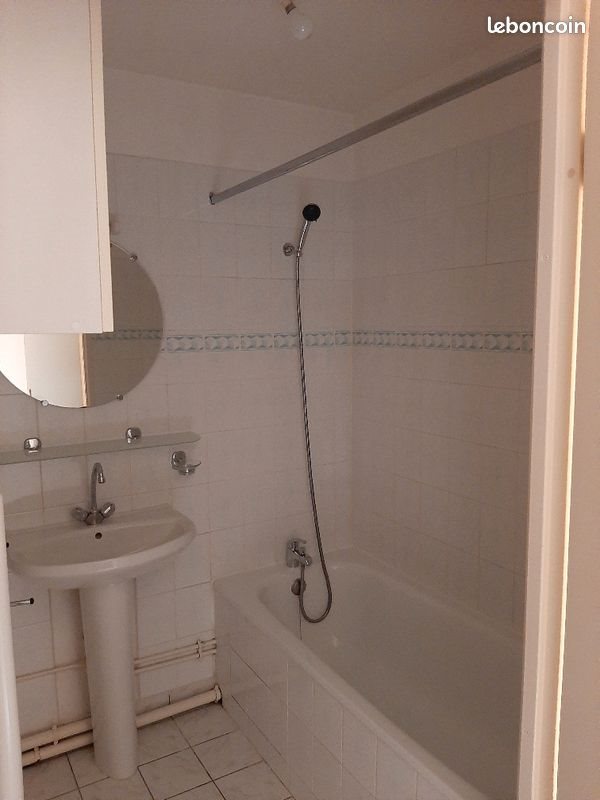 Appartement à louer, 48m², Nantes