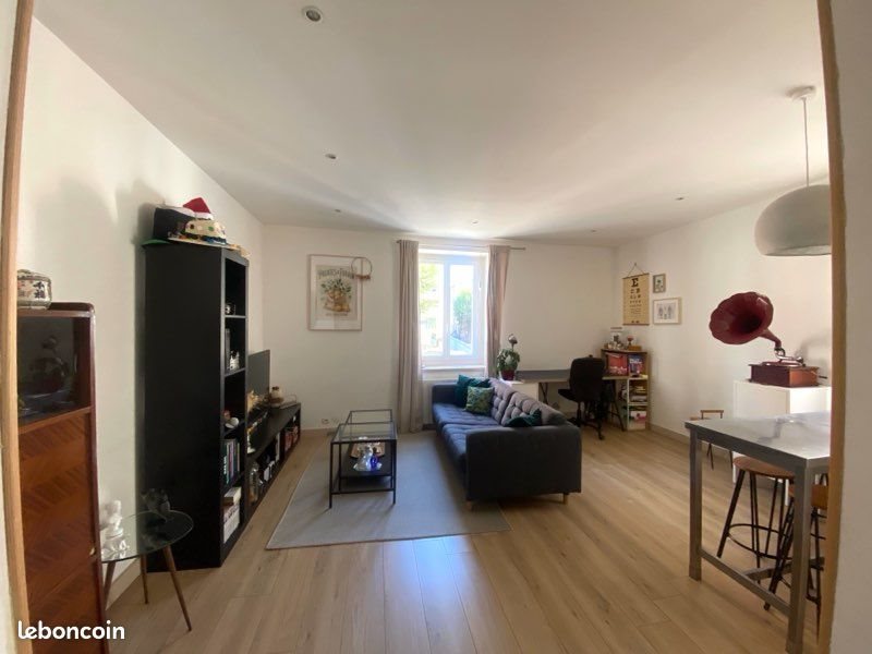 Appartement à louer, 42m², Oullins