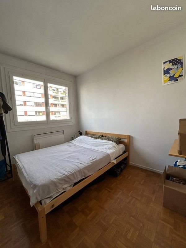 Appartement à louer, 50m², Lyon 3ème