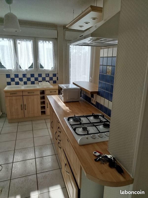 Appartement à louer, 48m², Laval