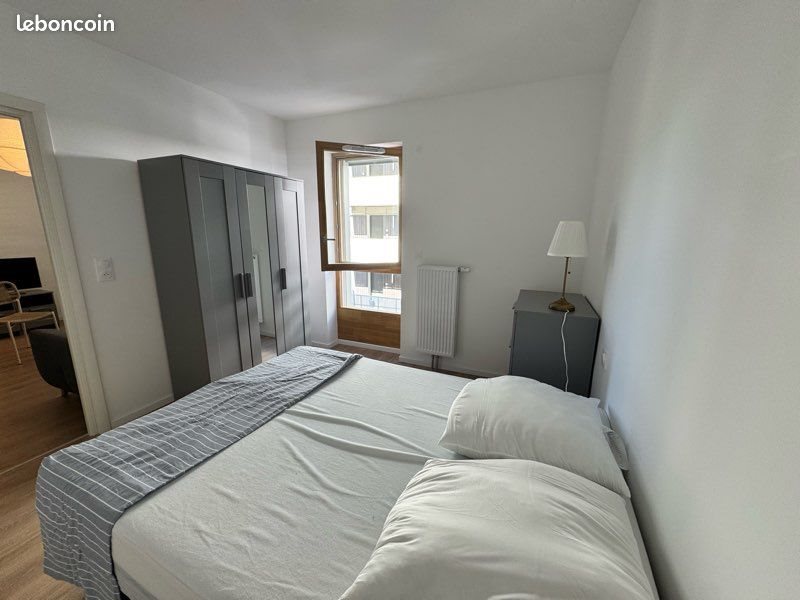 Appartement à louer, 41m², Nancy