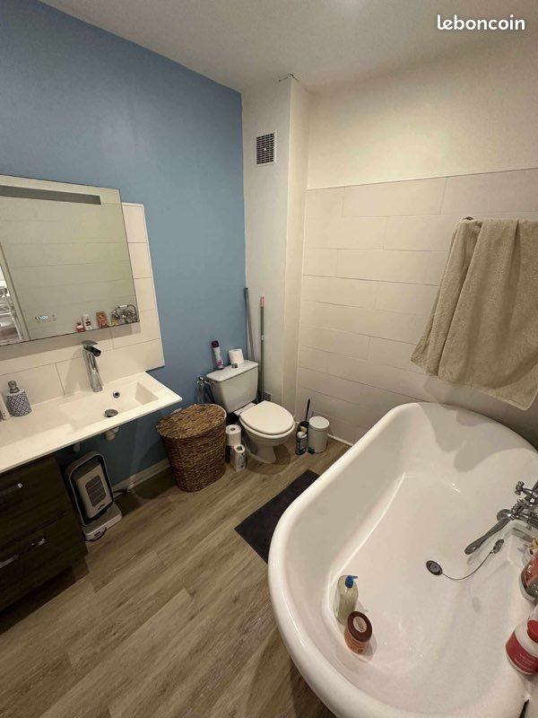 Appartement à louer, 32m², Nantes
