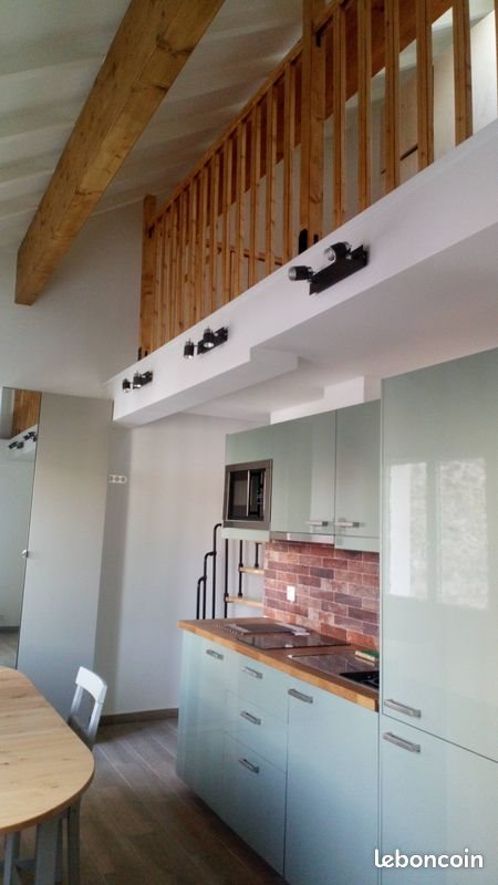 Appartement à louer, 21m², Asnières-sur-Seine
