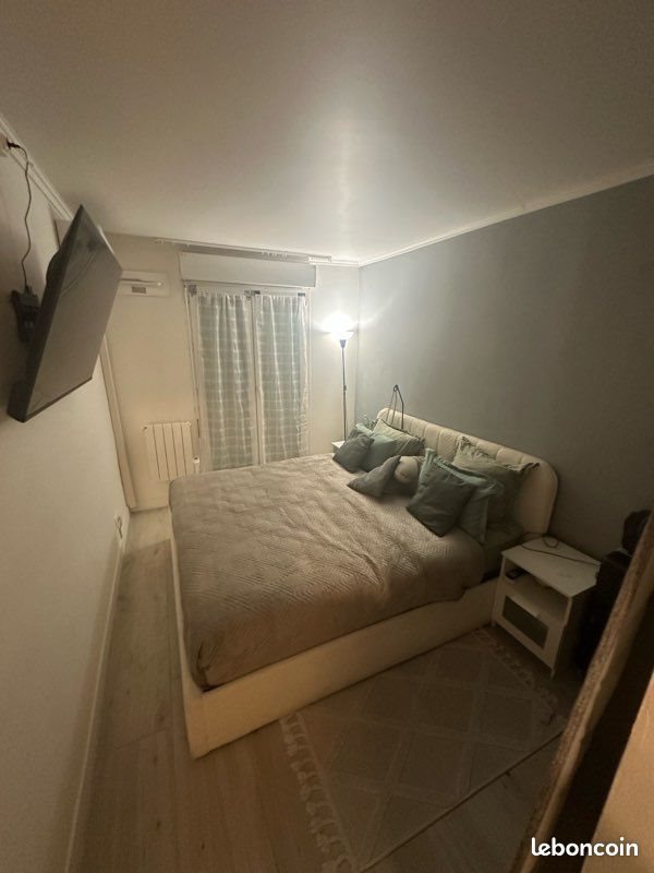 Appartement à vendre, 51m², Le Blanc-Mesnil