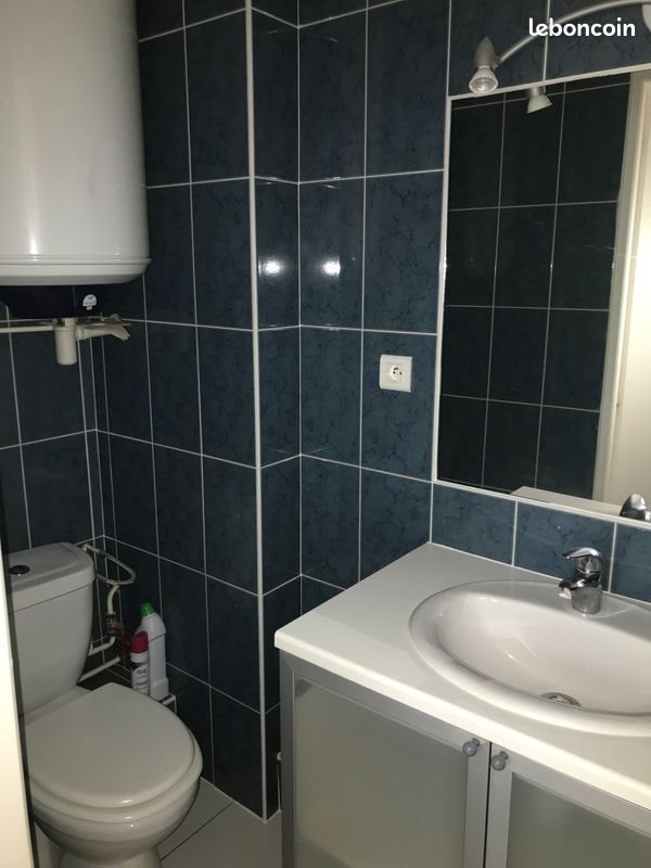 Appartement à louer, 27m², Nantes