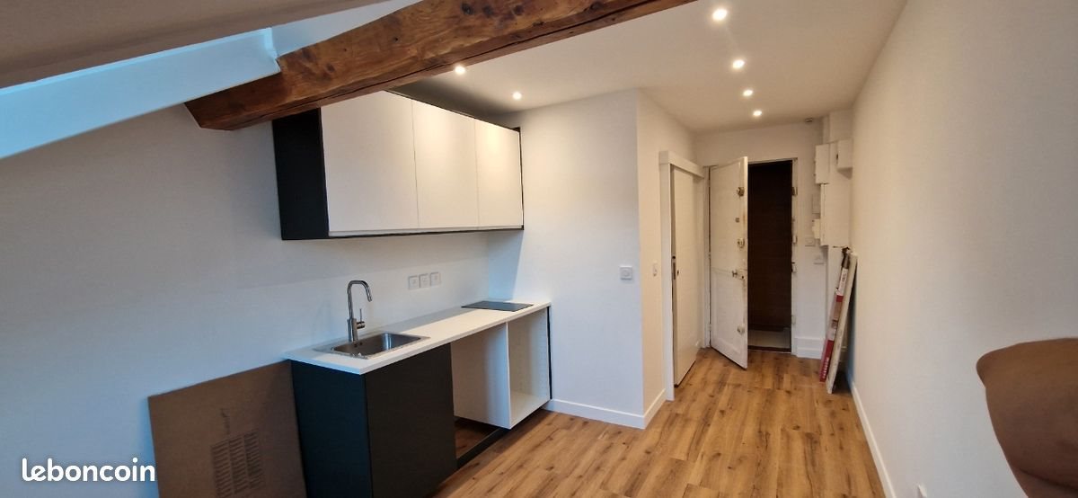 Appartement à louer, 16m², Grenoble