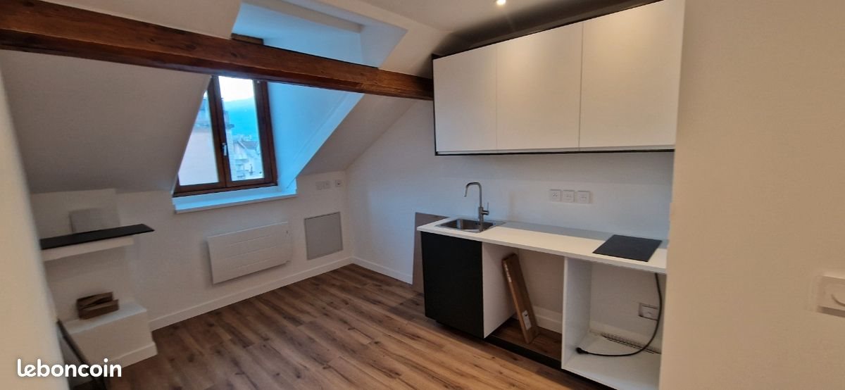 Appartement à louer, 16m², Grenoble