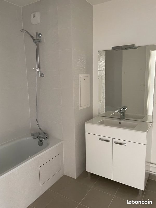 Appartement à louer, 57m², Champigny-sur-Marne