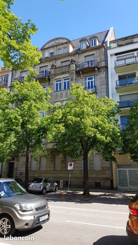 Appartement à vendre, 12m², Strasbourg