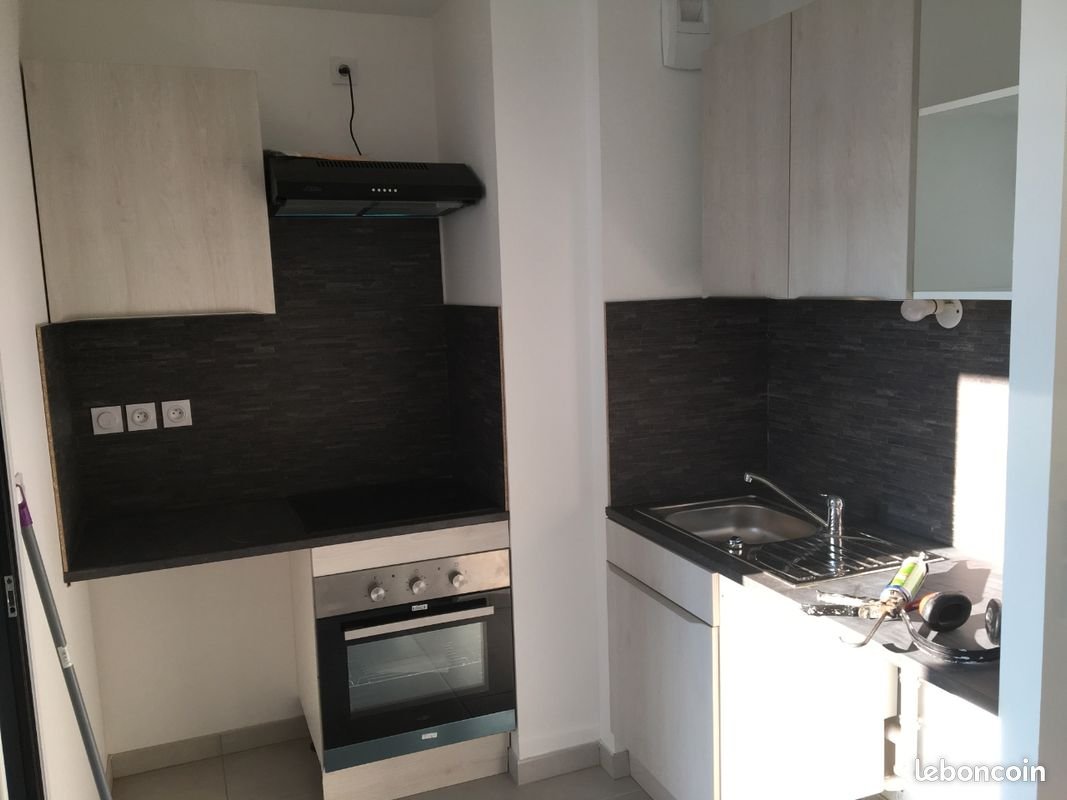 Appartement à louer, 41m², Nantes