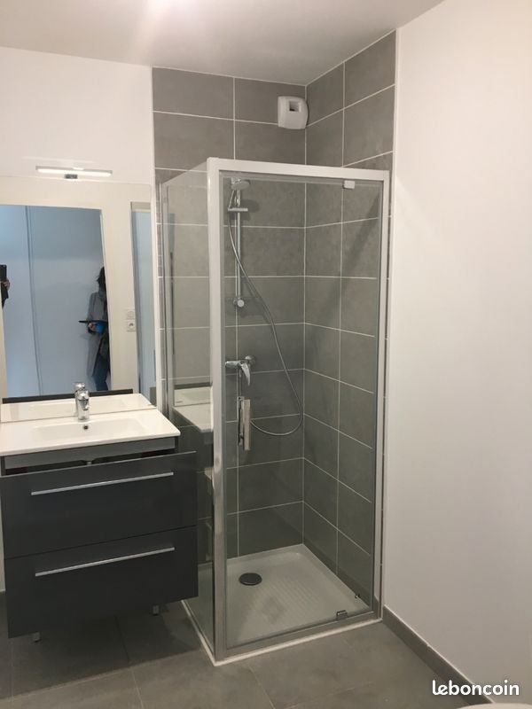 Appartement à louer, 41m², Nantes