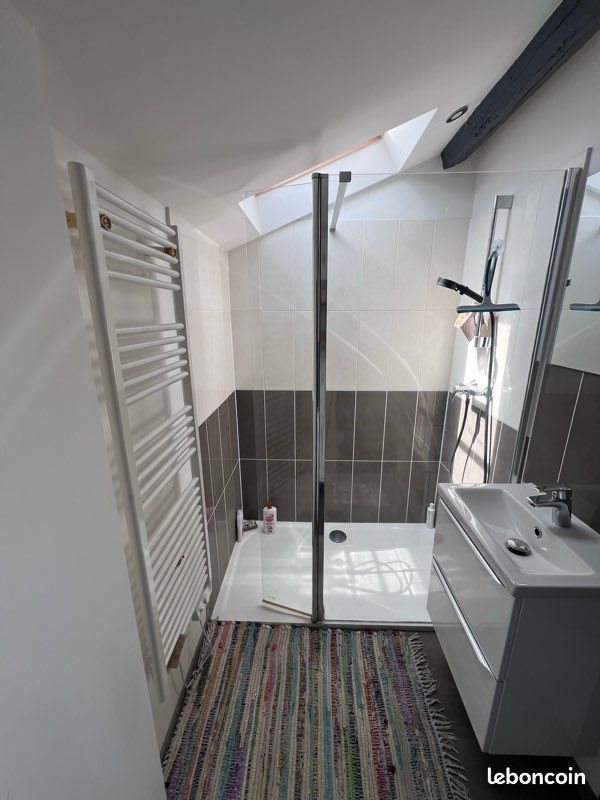 Appartement à louer, 46m², Poitiers