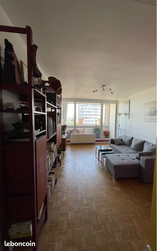 Appartement à vendre, 68m², Villeurbanne