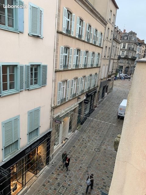 Appartement à vendre, 45m², Limoges