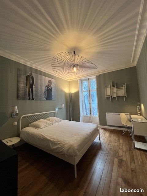 Appartement à louer, 50m², Nantes