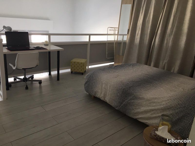 Appartement à louer, 45m², Lyon 3ème