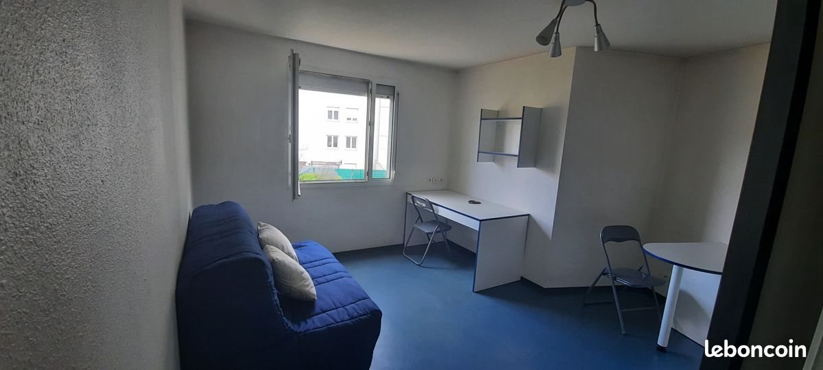 Appartement à louer, 24m², Villeurbanne