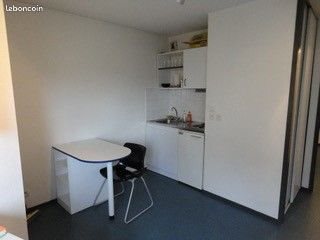 Appartement à louer, 24m², Villeurbanne