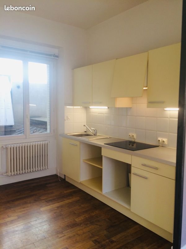 Appartement à vendre, 48m², Valence